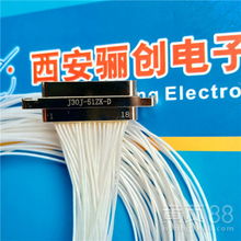 【驪創(chuàng)一級代理精品矩形連接器j30j-51zk-a(9.6)航空插座51芯接插件】-