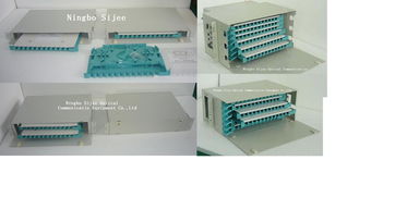 1U 5U 12芯/72芯ODF配線箱批發信息 價格、廠家、圖片及采購指南